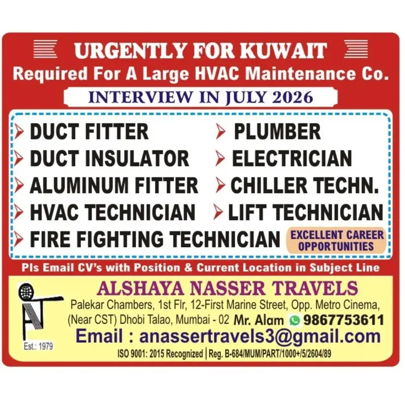 Gulf jobs vacancies today Gulf jobs at eAbroad job