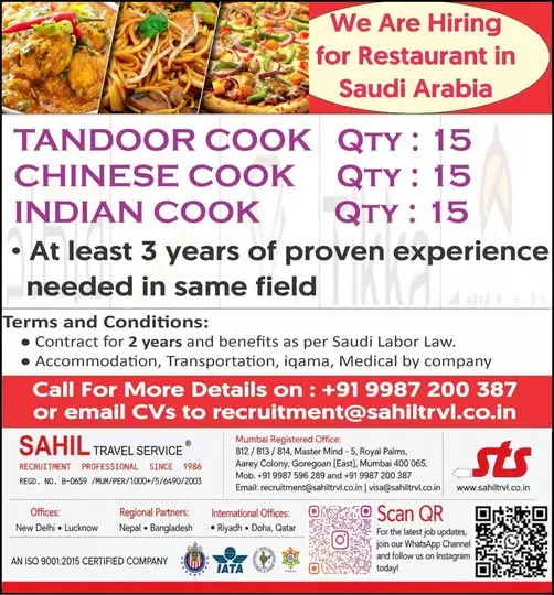 Gulf jobs vacancies today Gulf jobs at eAbroad job