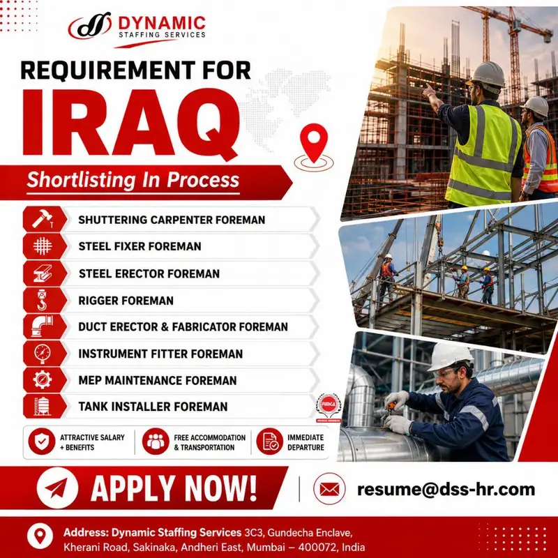 Gulf jobs at eAbroad job