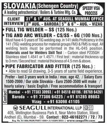 Gulf jobs at eAbroad job