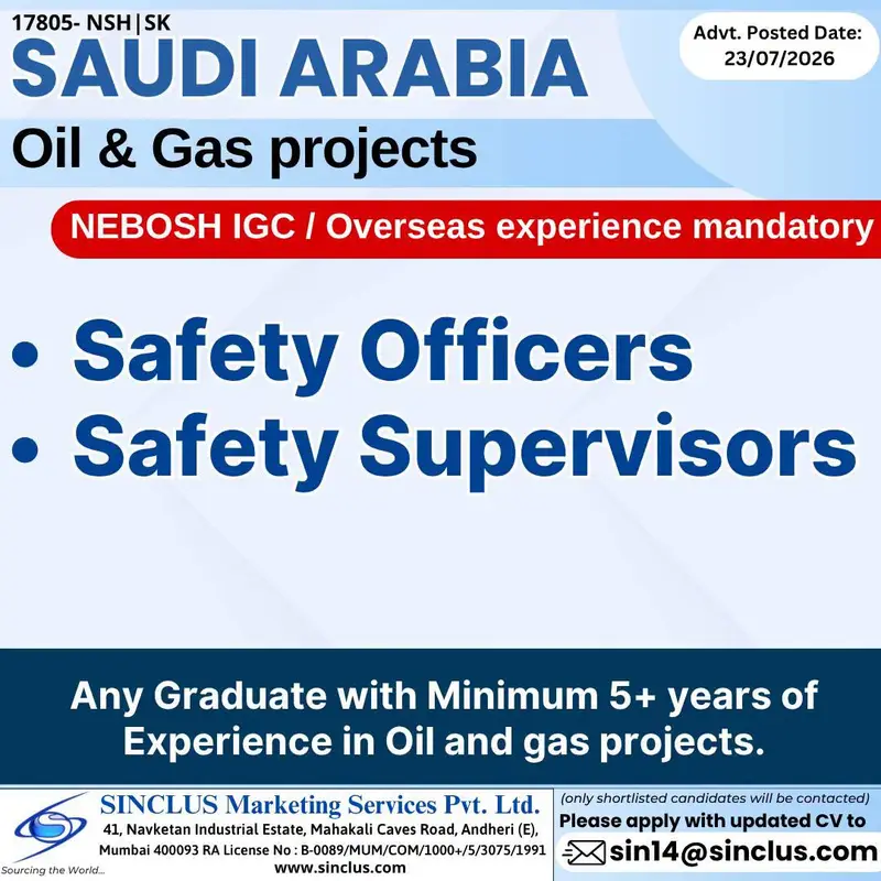 Gulf jobs at eAbroad job