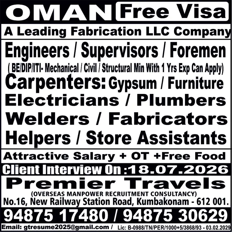 Gulf jobs at eAbroad job