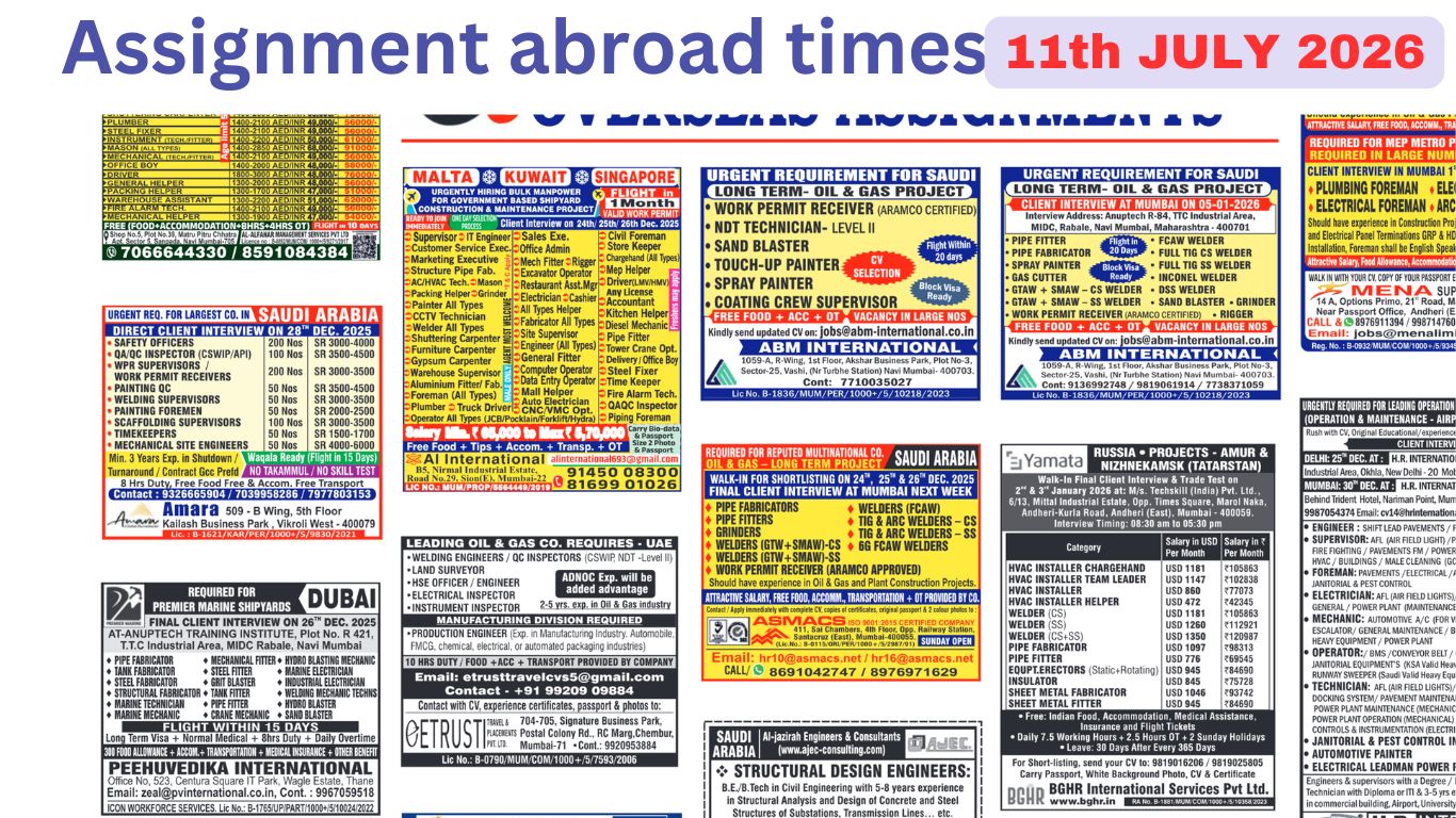 Assignments Abroad Times PDF Today, 11th July 2026