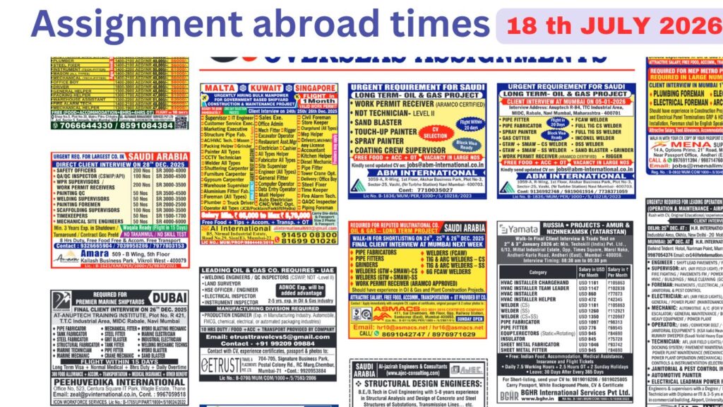 Assignments Abroad Times PDF Today, 18 July 2026