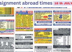 Assignments Abroad Times PDF Today, 18 July 2026