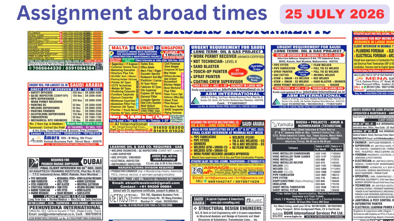 Assignments Abroad Times PDF Today, 25 July 2026