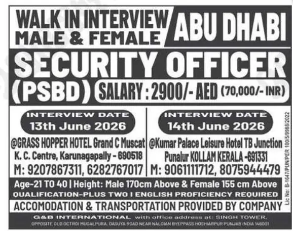 Gulf jobs vacancies today Gulf jobs at eAbroad job