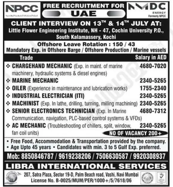 Gulf jobs vacancies today Gulf jobs at eAbroad job