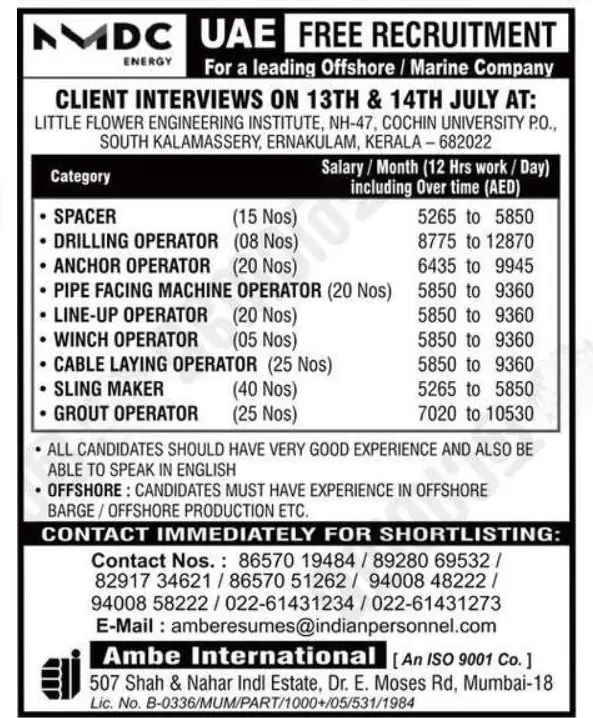 Gulf jobs vacancies today Gulf jobs at eAbroad job