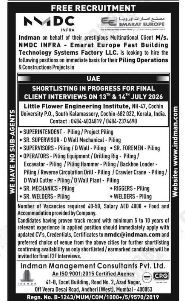 Gulf jobs vacancies today Gulf jobs at eAbroad job