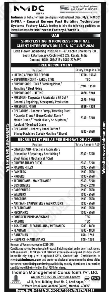 Gulf jobs vacancies today Gulf jobs at eAbroad job