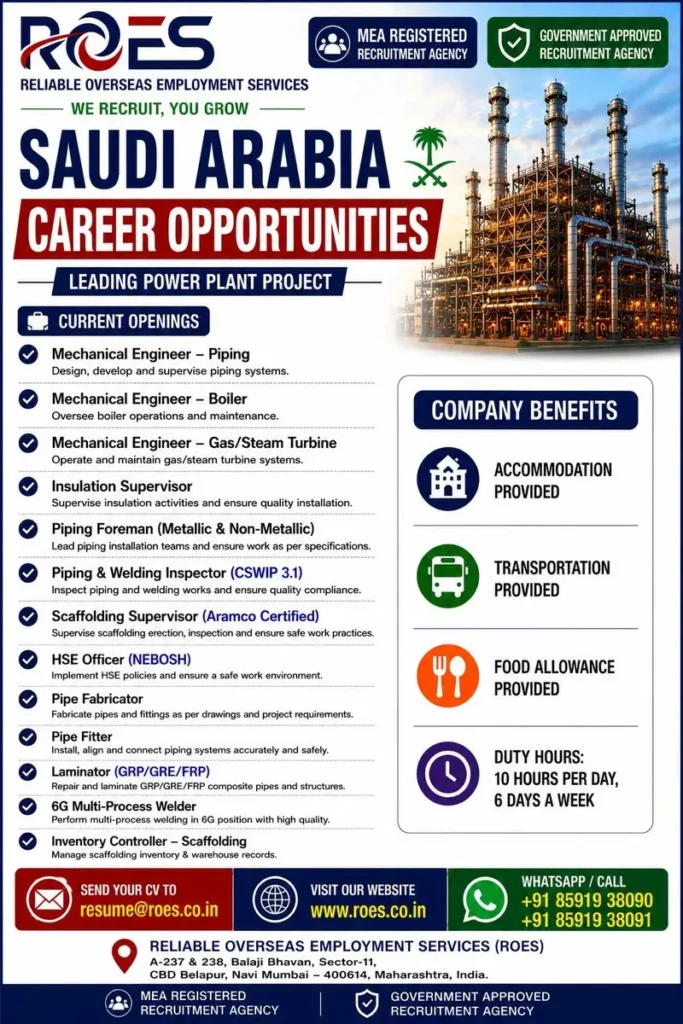 Gulf jobs at eAbroad job