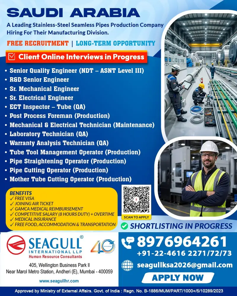 Gulf jobs at eAbroad job