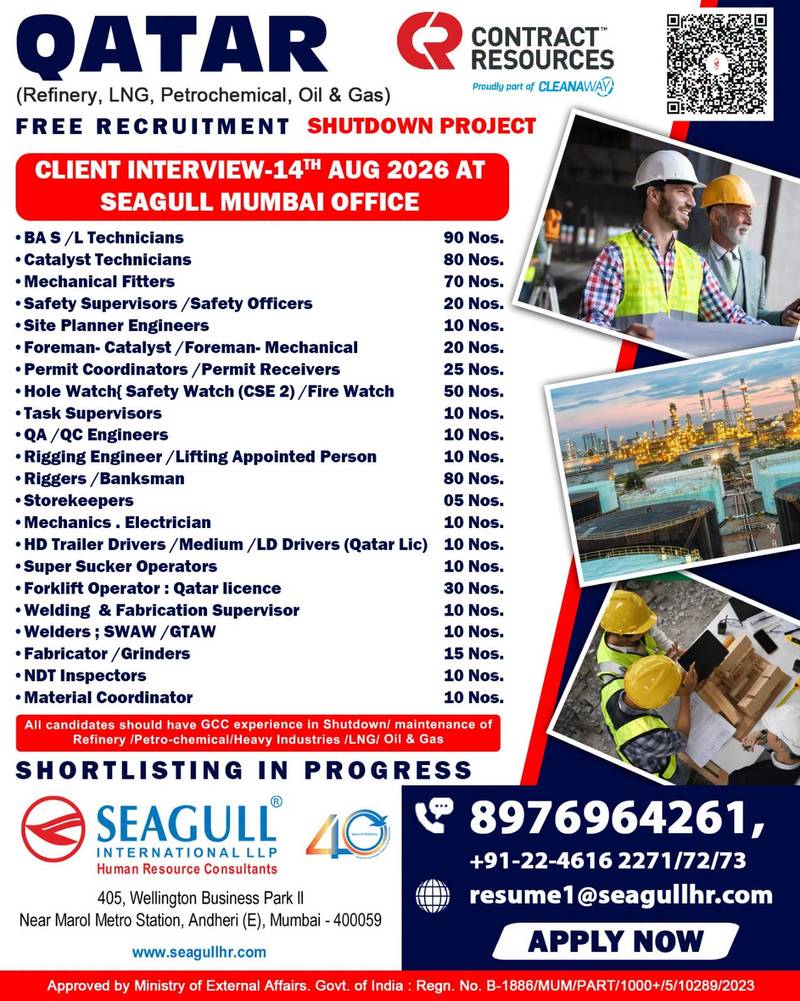 Gulf jobs at eAbroad job