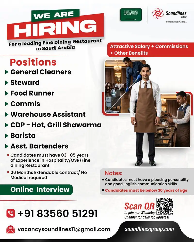 Gulf jobs at eAbroad job