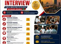 Abroad jobs vacancies today updates, 17 Aug