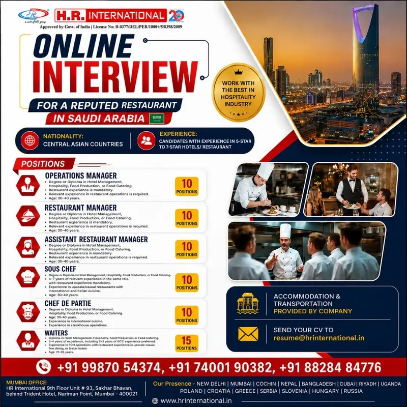 Gulf jobs at eAbroad job