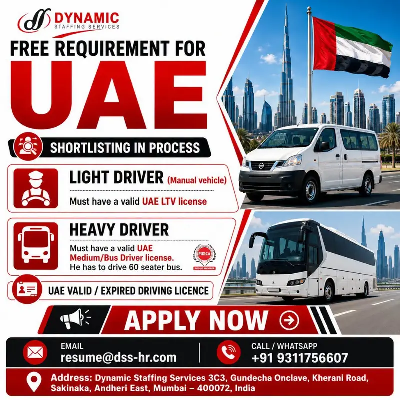 Gulf jobs at eAbroad job