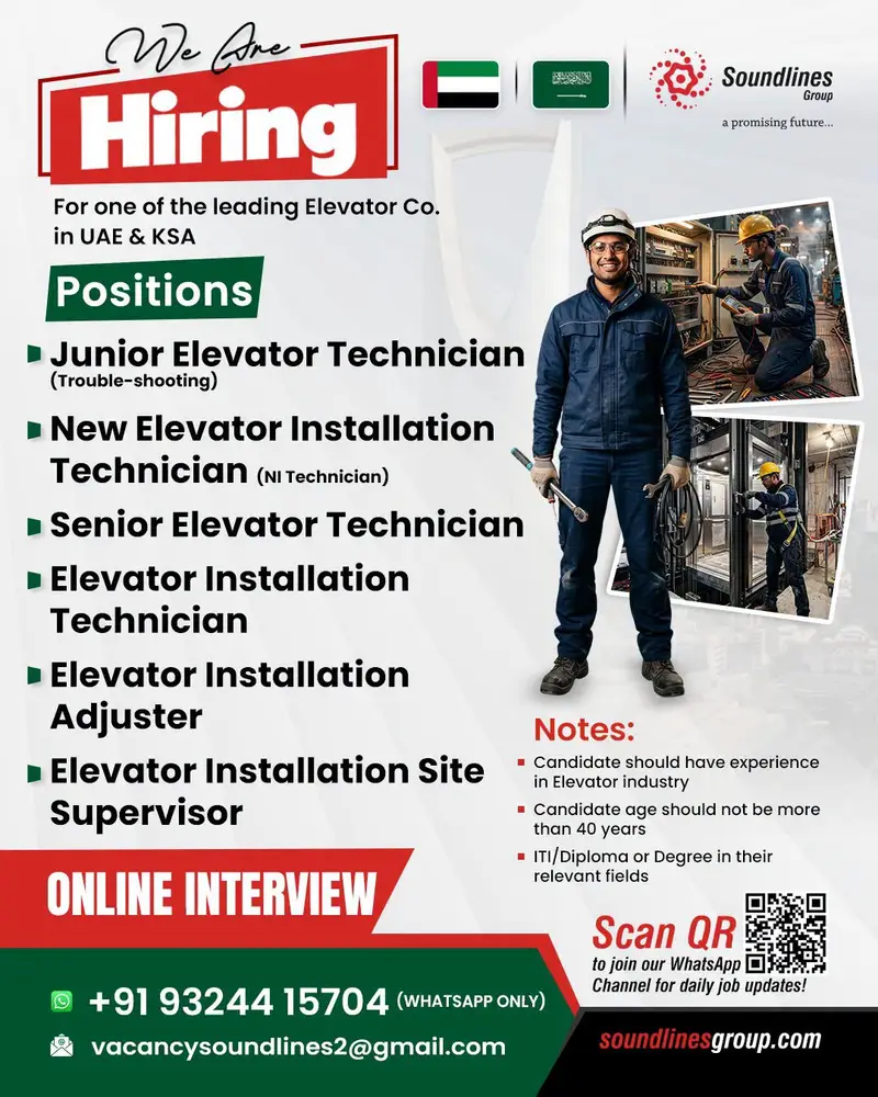 Gulf jobs at eAbroad job