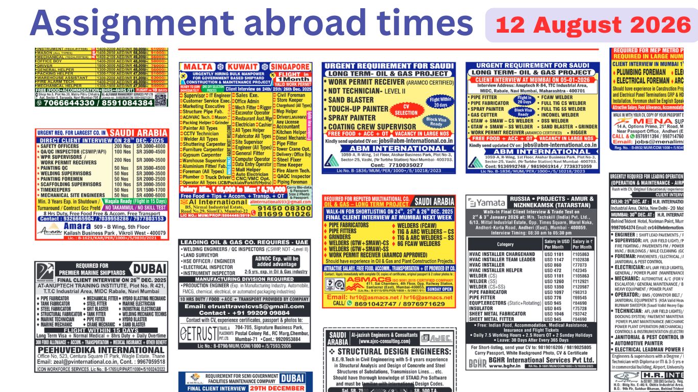Assignments Abroad Times PDF Today, 12 August 2026
