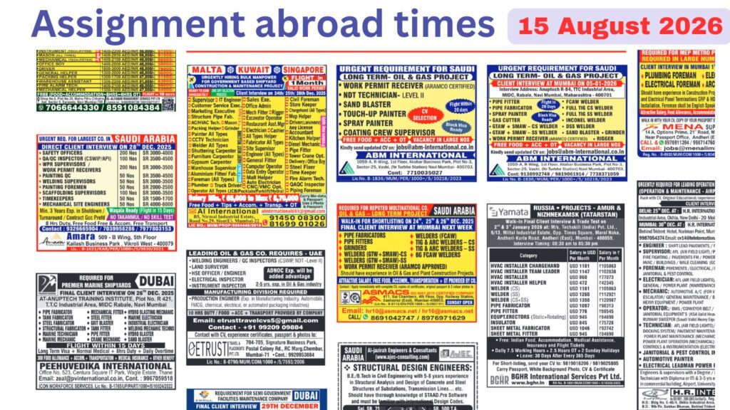 Assignments Abroad Times PDF Today, 15 August 2026