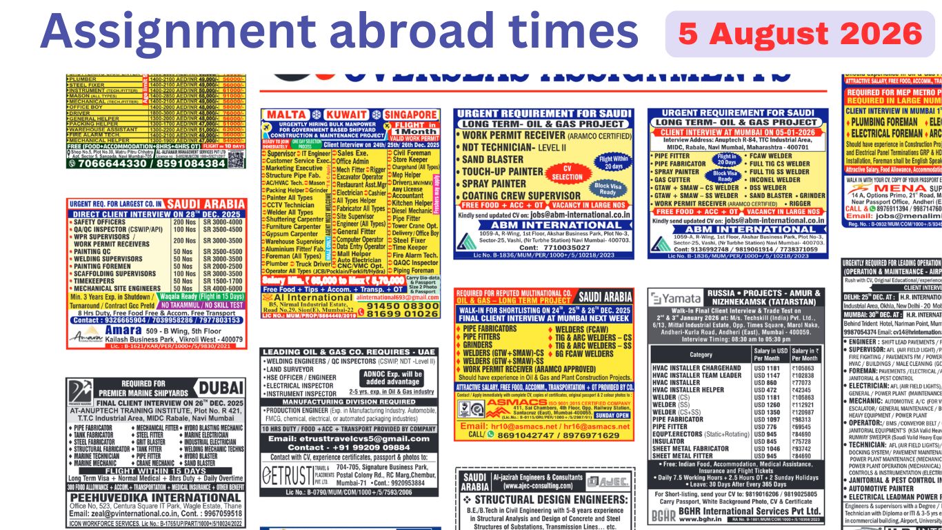 Assignments Abroad Times PDF Today, 5 August 2026