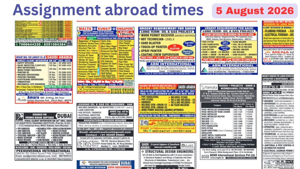 Assignments Abroad Times PDF Today, 8 August 2026