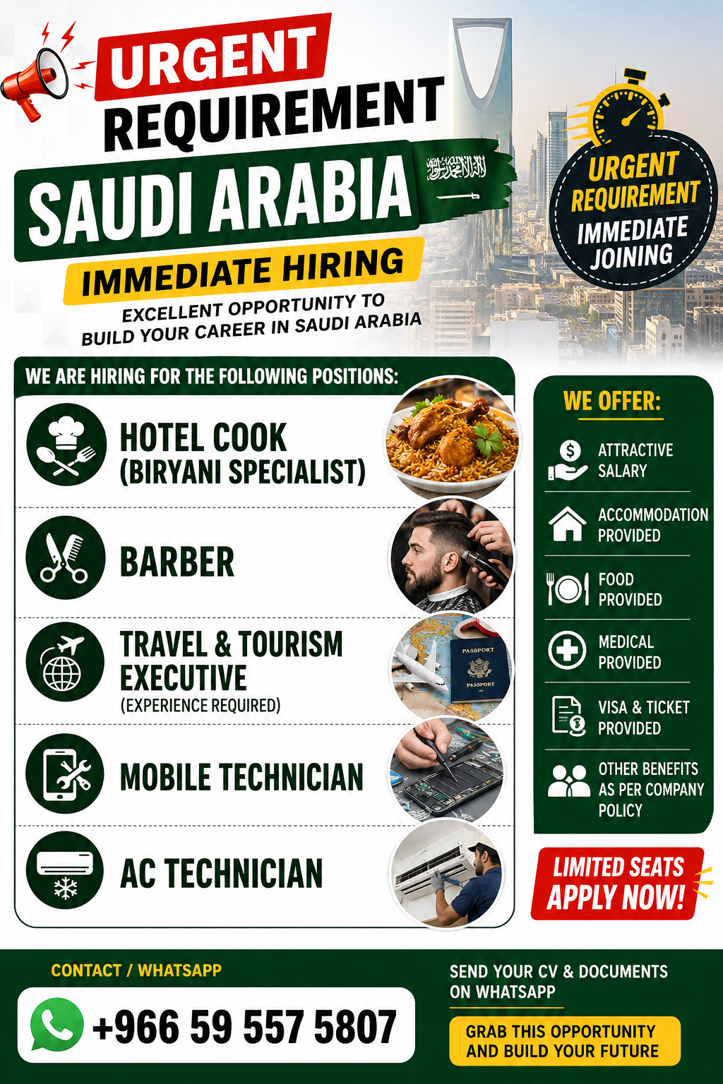 Gulf jobs at eAbroad job