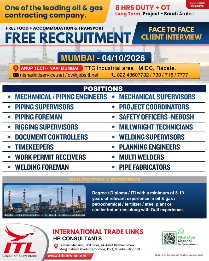 Gulf jobs at eAbroad job