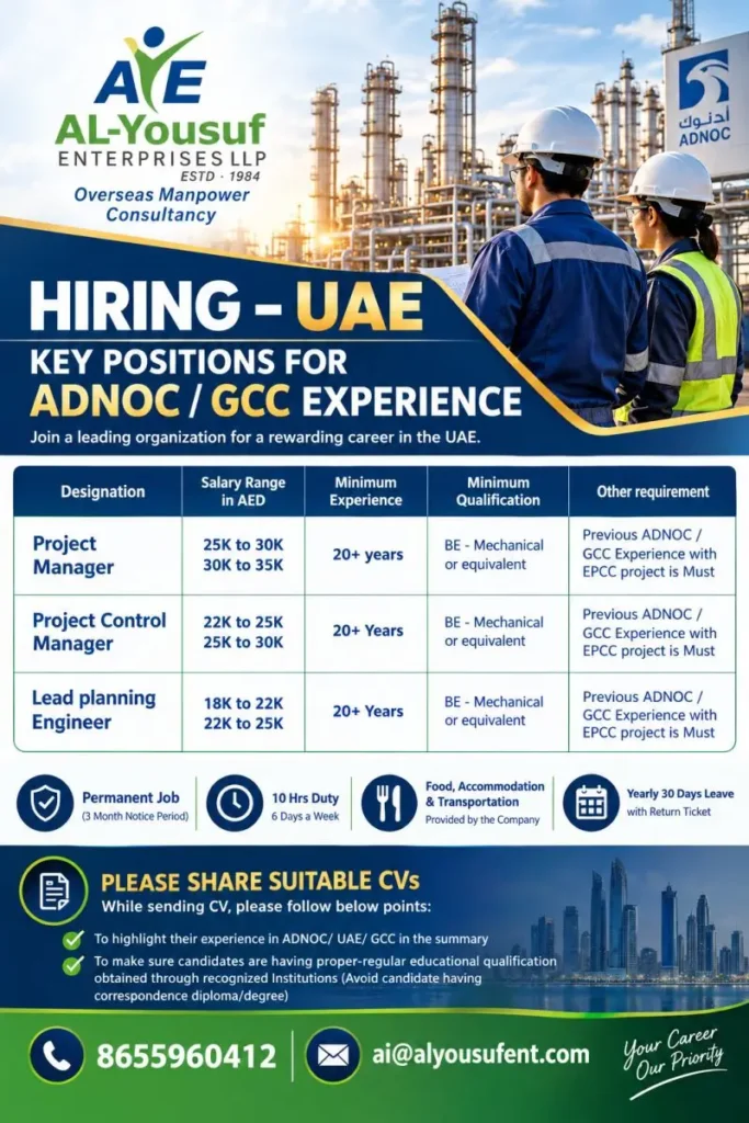 Gulf jobs at eAbroad job