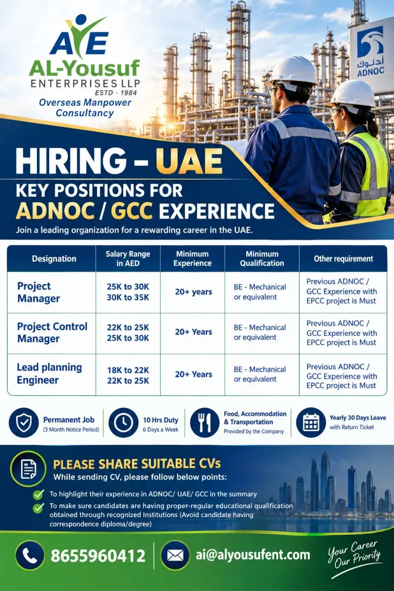 Gulf jobs at eAbroad job