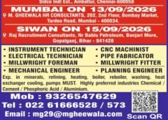 Gulf jobs vacancies today online , updates jobs online, 10 sep 2026