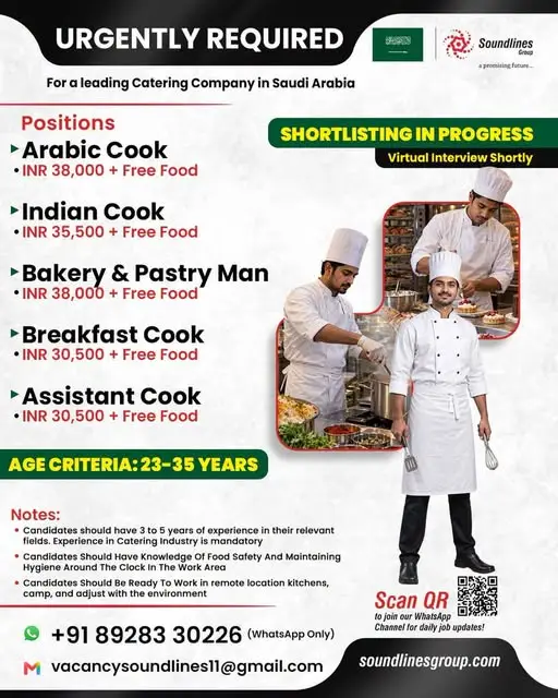 Gulf jobs at eAbroad job