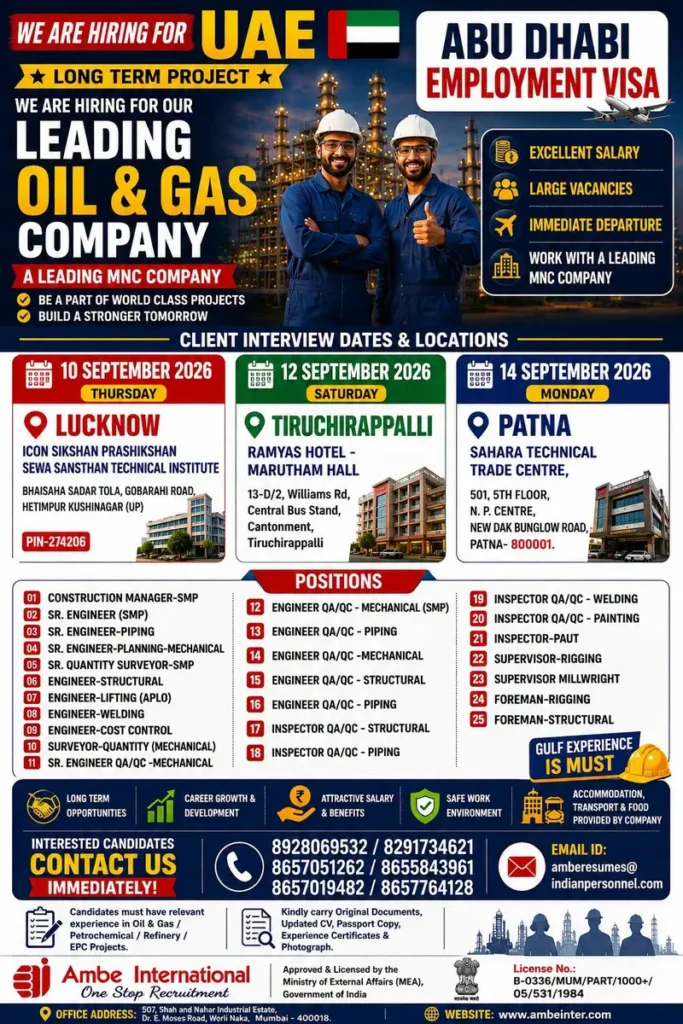 Gulf jobs at eAbroad job