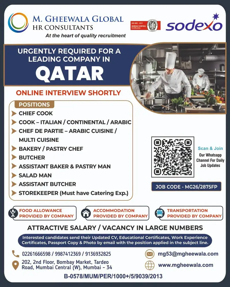 Gulf jobs at eAbroad job