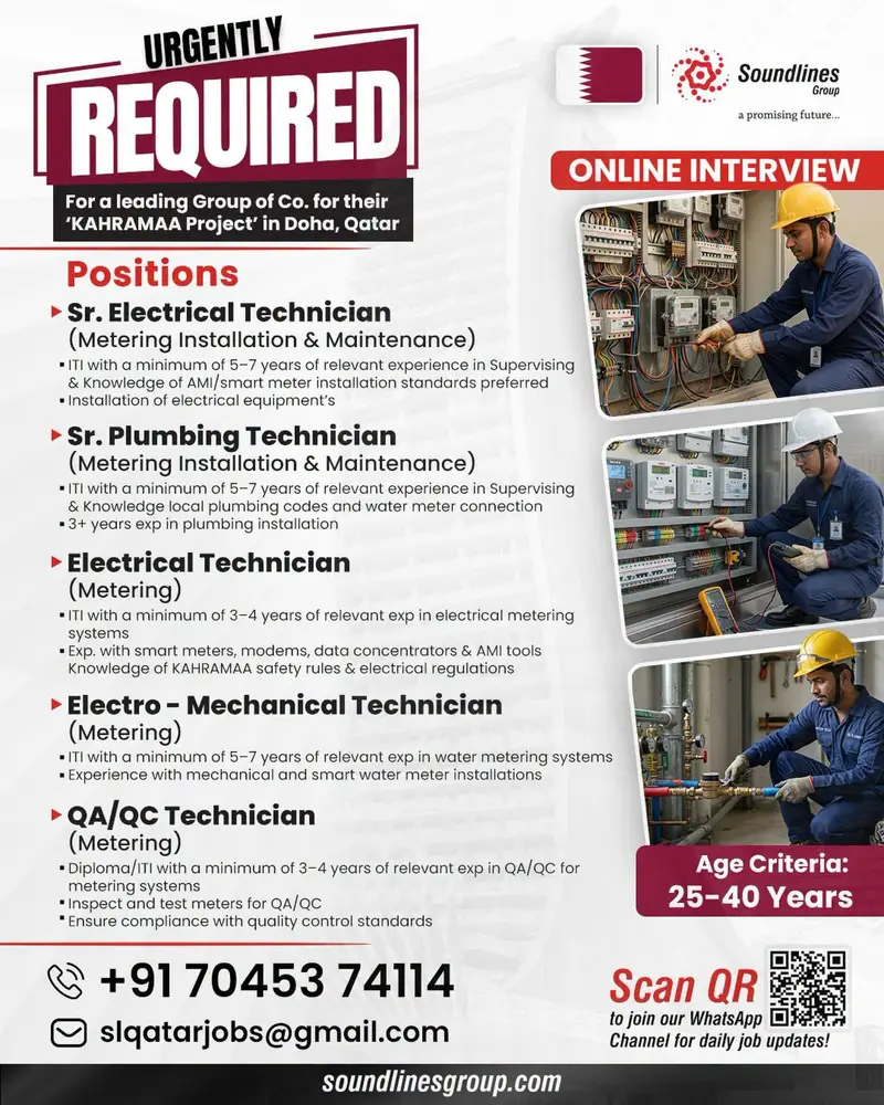 Gulf jobs at eAbroad job