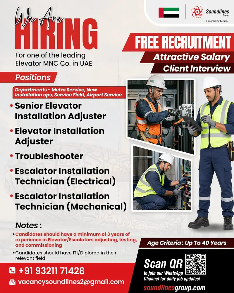 Gulf jobs at eAbroad job
