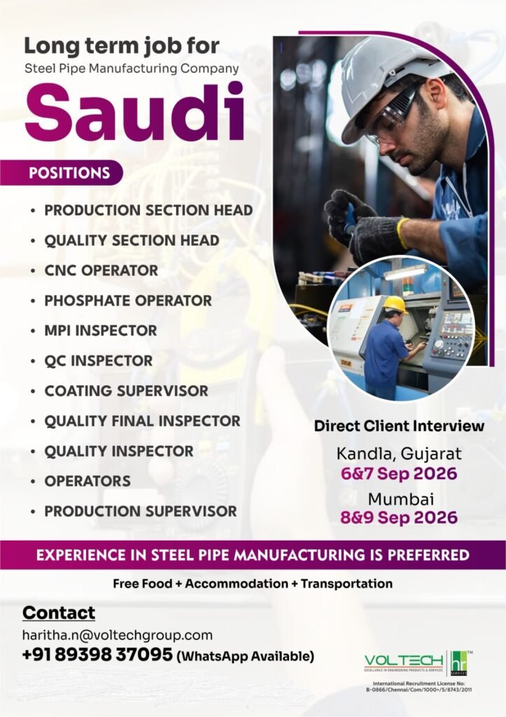Gulf jobs at eAbroad job