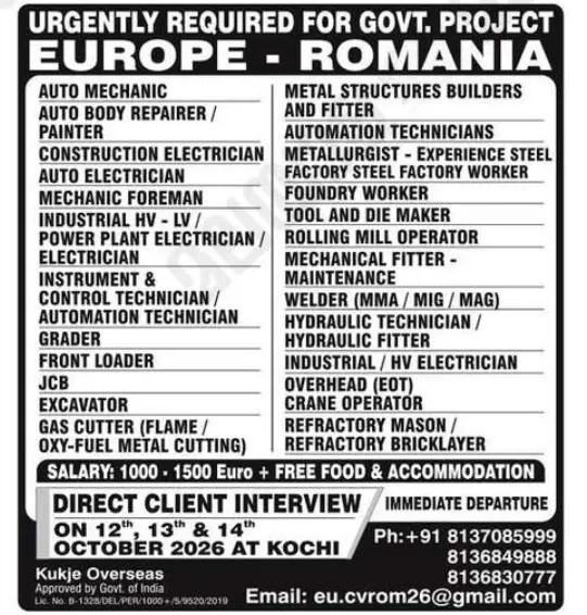 Gulf jobs vacancies today Gulf jobs at eAbroad job