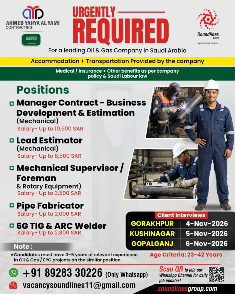 Gulf jobs at eAbroad job
