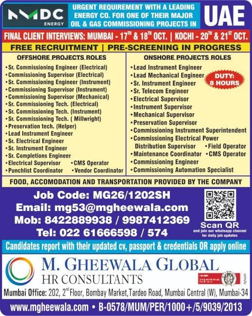 Gulf jobs vacancies today Gulf jobs at eAbroad job