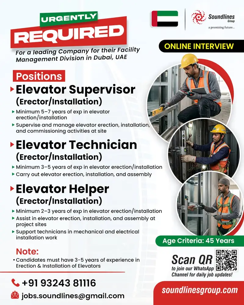 Gulf jobs at eAbroad job