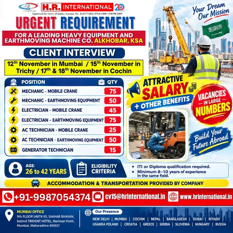 Gulf jobs at eAbroad job
