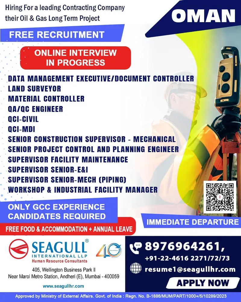 Gulf jobs at eAbroad job