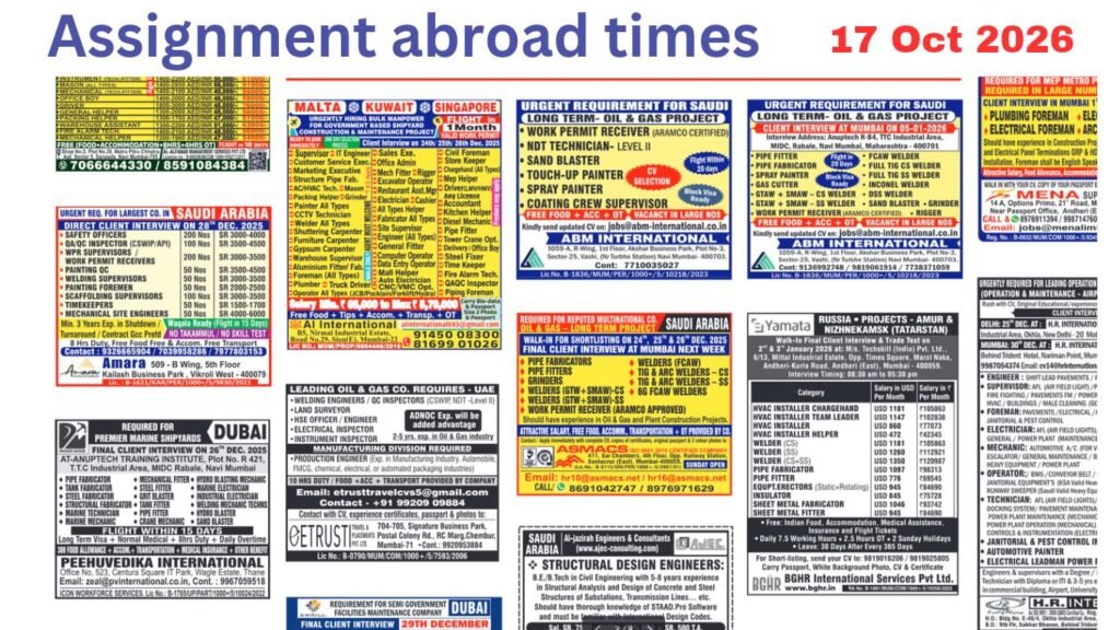 Assignments Abroad Times PDF Today, 17 oct 2026