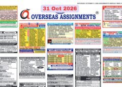 Assignment Abroad Times PDF 31 October 2026 – Gulf jobs