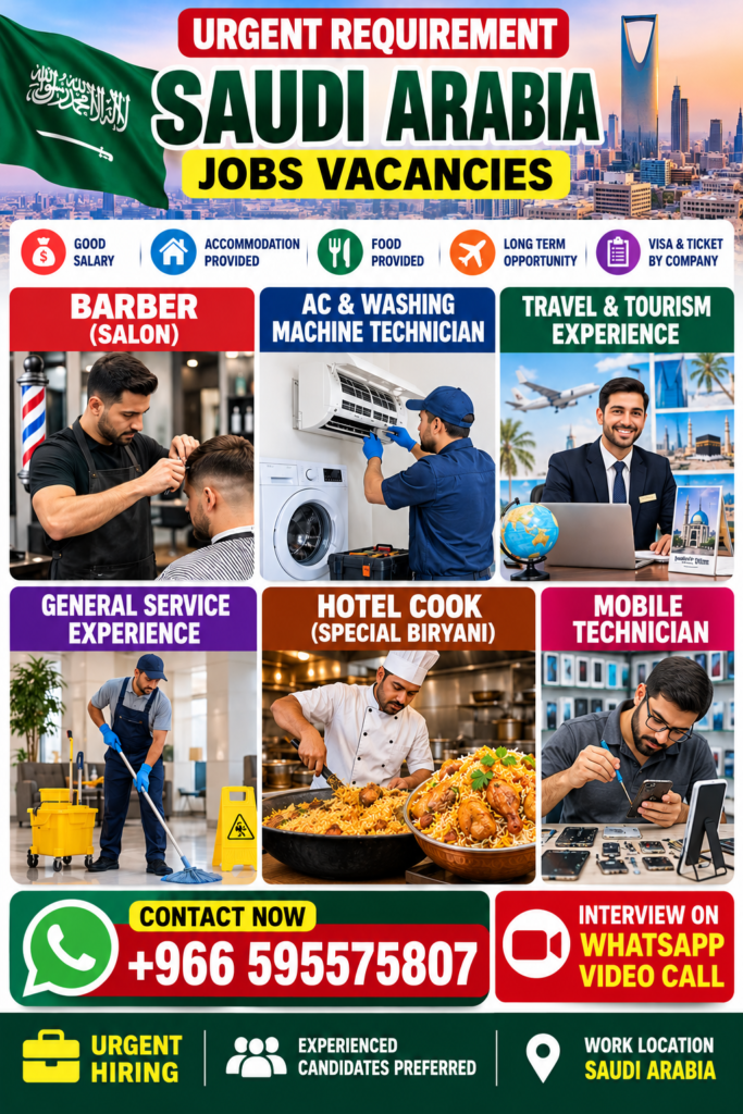 Gulf jobs at eAbroad job