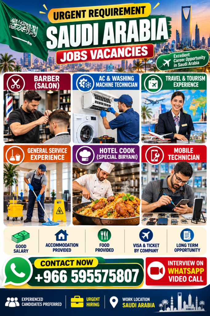Gulf jobs at eAbroad job