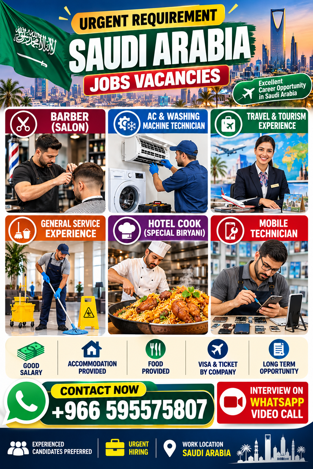 Gulf jobs at eAbroad job